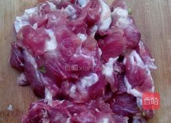 青椒炒肉的做法图解1