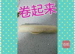 酥饼的做法图解6