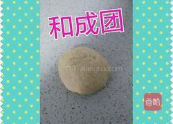 酥饼的做法图解7
