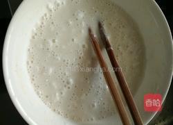 冰皮月饼的做法图解2