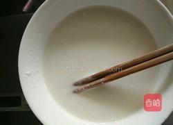 冰皮月饼的做法图解3