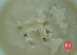冰皮月饼的做法图解4