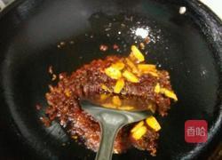 水煮鱼块的做法图解3