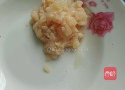 宫保鸡丁的做法图解1