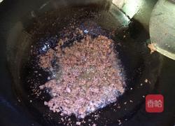 肉末豆腐的做法图解4