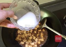 肉末豆腐的做法图解7
