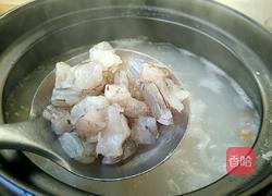 五彩虾仁粥的做法图解9
