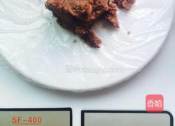 冰皮月饼的做法图解5