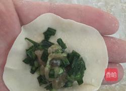 三鲜饺子的做法图解6