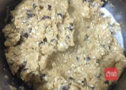 燕麦巧克力豆饼干的做法图解6