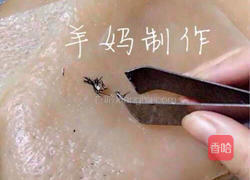 Q弹爽口的猪皮冻的做法图解3