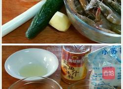 银杏炒虾仁的做法图解1