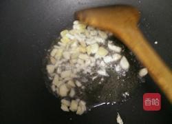 虎皮鹌鹑蛋的做法图解7