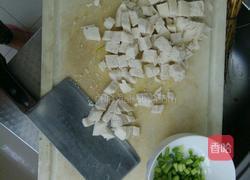 炒馒头的做法图解1