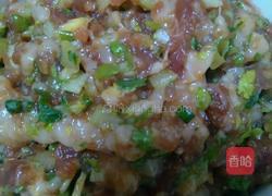 芹菜肉馅饺子。的做法图解7