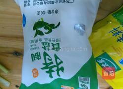 芹菜肉馅饺子。的做法图解12