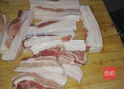 岐山臊子肉的做法图解1