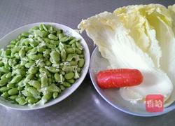 连渣捞(毛豆羹)的做法图解1