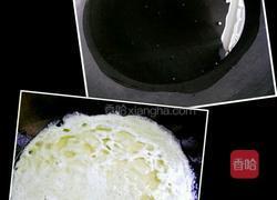 连渣捞(毛豆羹)的做法图解5
