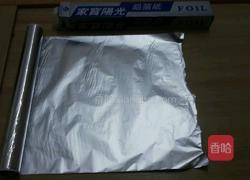 盐焗虾的做法图解13