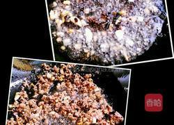 多味香干的做法图解4