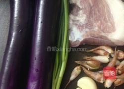 让茄子（下饭菜）的做法图解1
