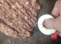 让茄子（下饭菜）的做法图解5
