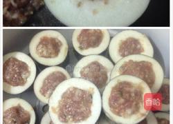 让茄子（下饭菜）的做法图解6