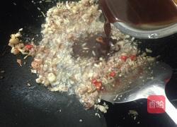 让茄子（下饭菜）的做法图解8