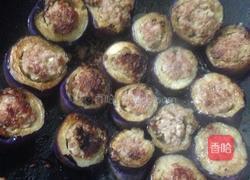 让茄子（下饭菜）的做法图解10