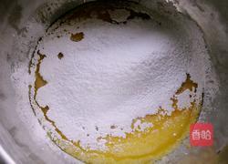 蜂蜜豆浆渣戚风蛋糕的做法图解3