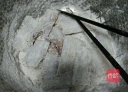 干炸带鱼的做法图解2