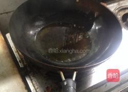鱼香茄子 （渝味）的做法图解6