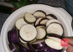 茄盒的做法图解1
