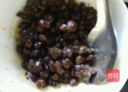 豆豉酱油一般怎么用 MjUwX2MyOjEvM15yYjI6MS84XzE4MA