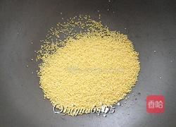 南瓜小米糊的做法图解2