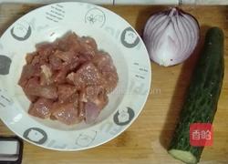 糖醋咕噜肉的做法图解1