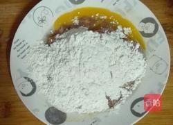 糖醋咕噜肉的做法图解2