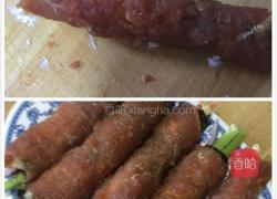 蔬菜肉卷的做法图解8