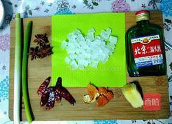 梅菜扣肉的做法图解1