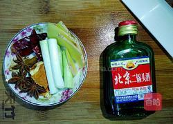 梅菜扣肉的做法图解6