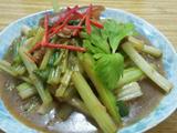 西芹