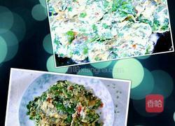 芹菜叶摊鸡蛋的做法图解6