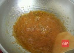 橘子酱的做法图解6