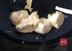 脆皮炸鲜奶的做法图解4