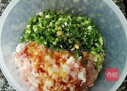 酿甜椒的做法图解2