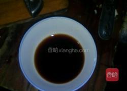 凉拌秋葵的做法图解2