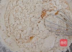 香蕉戚风蛋糕（八寸）的做法图解5