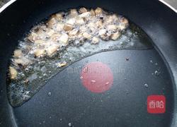 蒜蓉粉丝蒸虾的做法图解9