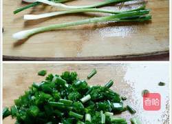 木耳杏鲍菇炒肉的做法图解3